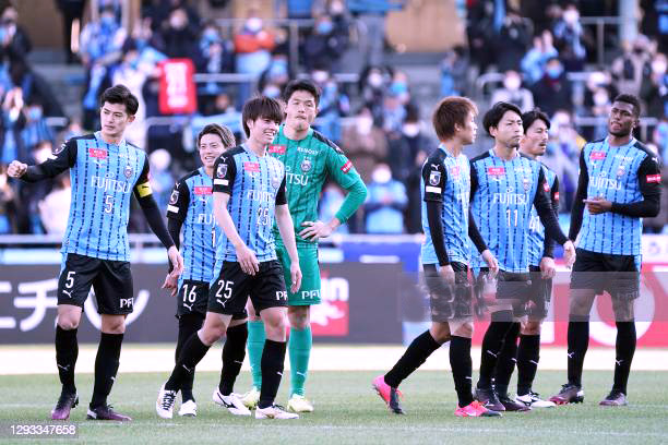 About Sagan Tosu Bulletin Board Football Team in Japan. One of the Most Popular Football Team in Jap