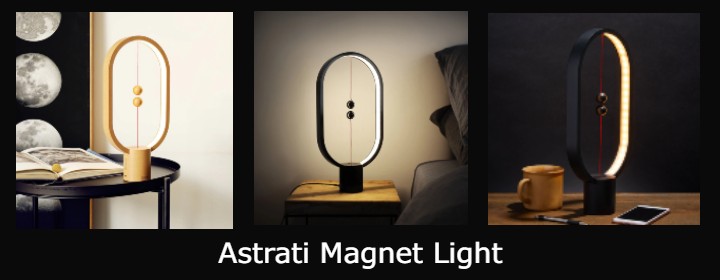 Astrati Magnet Light
