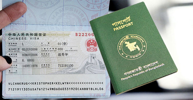 Extend Dubai Visa requirements and application
