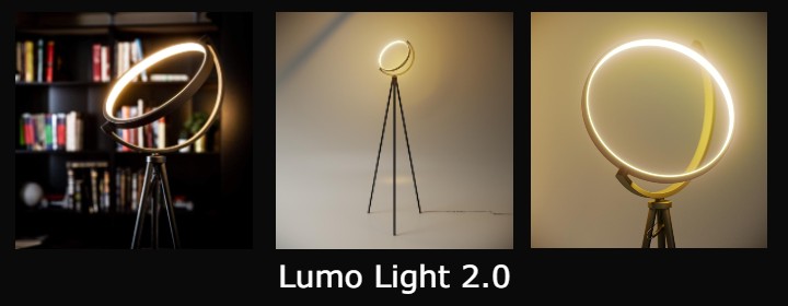 Lumo Light 2.0