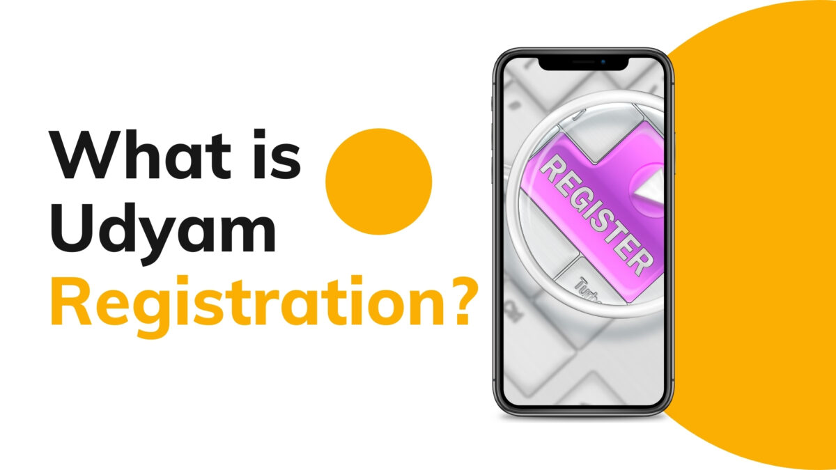 What is udyam registration?