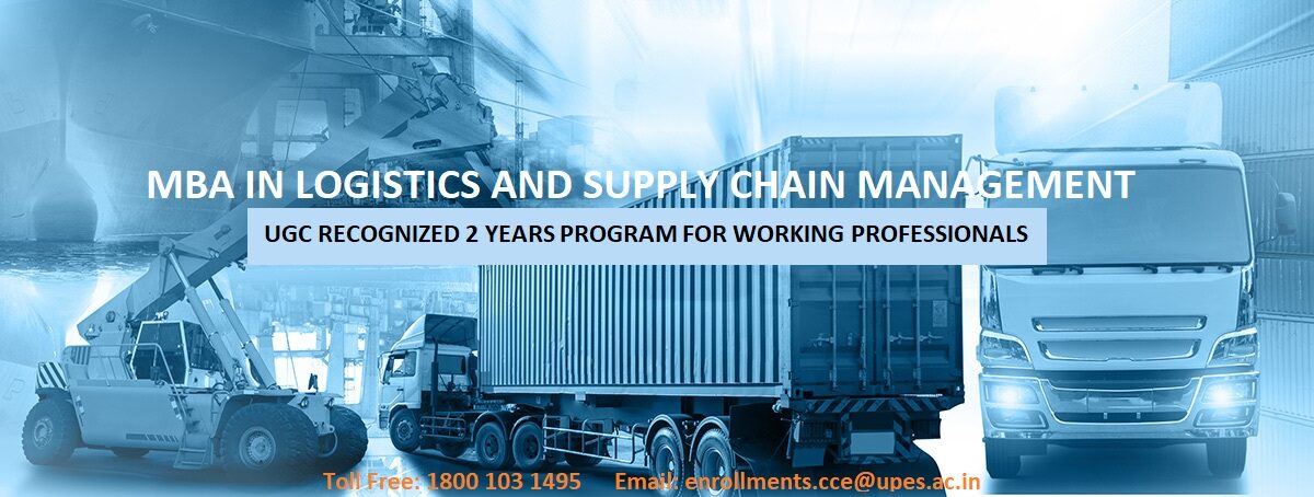 What are some popular courses in Supply Chain Management