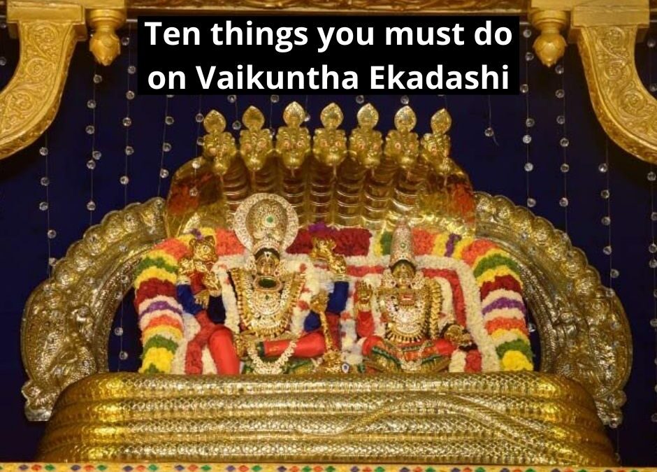Ten things you must do on Vaikuntha Ekadashi
