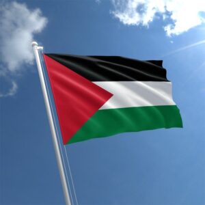 Palestine Embassy Legalization
