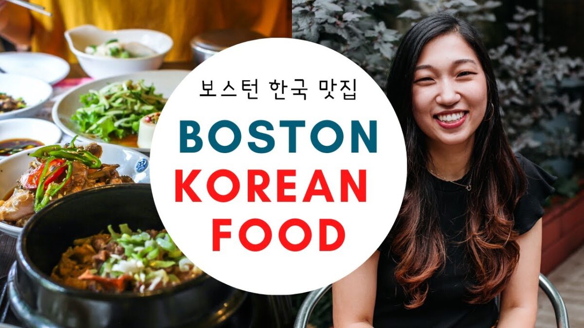 Top 10 Korean Restaurants Near Allston, Boston, MA