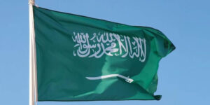 Saudi Arabia Legalization Requirements
