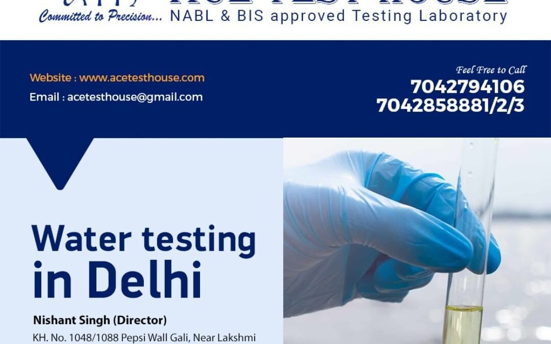 Why Need to Prefer the Paver Block Testing Lab in Delhi?