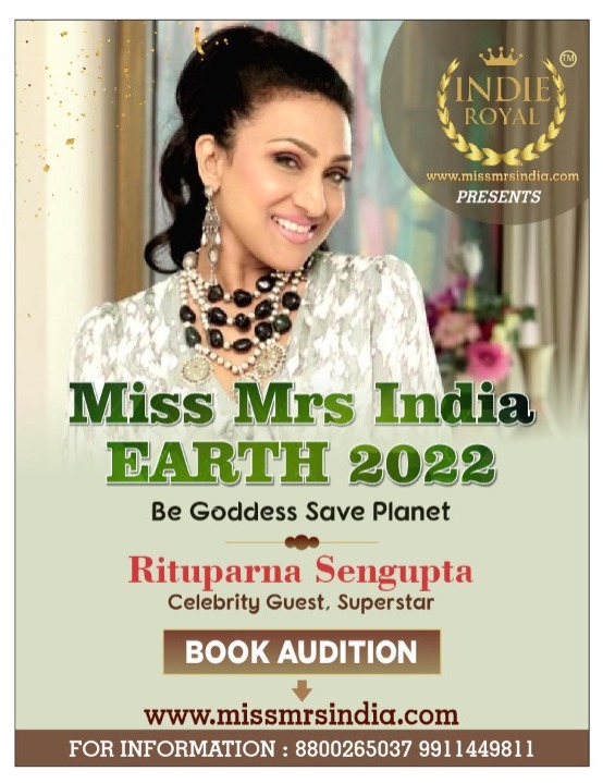 Miss Mrs India Earth Contest.