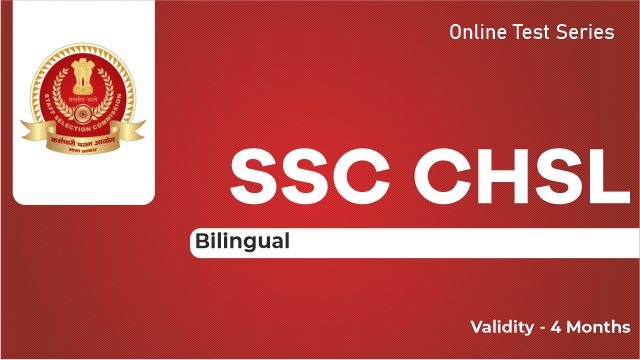 SSC CHSL Mock Test 2022, Practice Online Test Series in Hindi/English