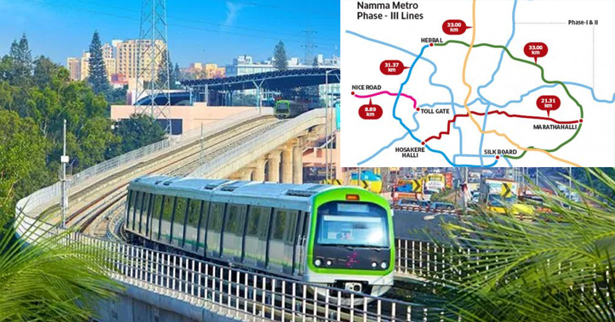 Details You Should Know About Namma Bangalore Metro Phase 3 Atoallinks
