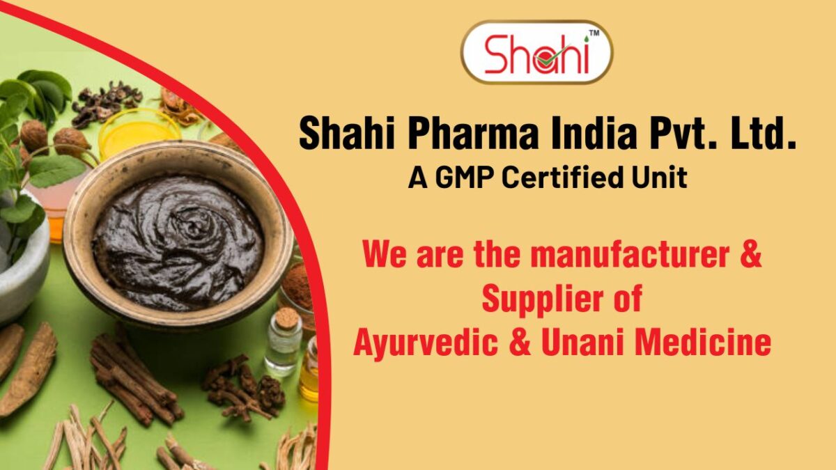 An Ayurvedic medicine Manufacturing Company in India