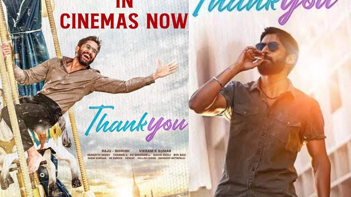 Thank You Telugu Movie Review :