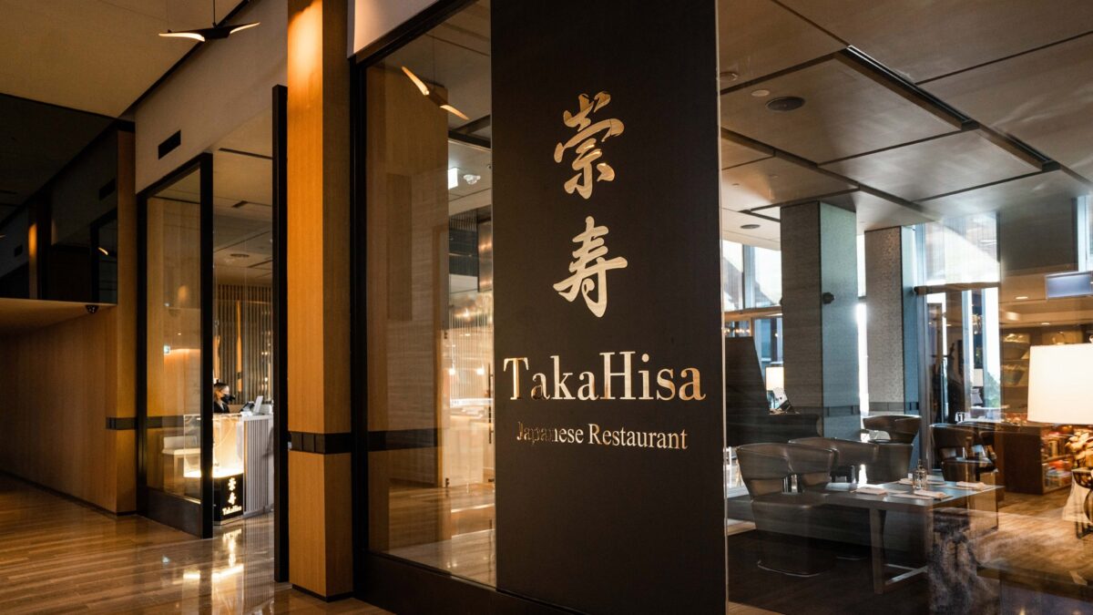 Best Japanese Restaurant in Dubai -TakaHisa