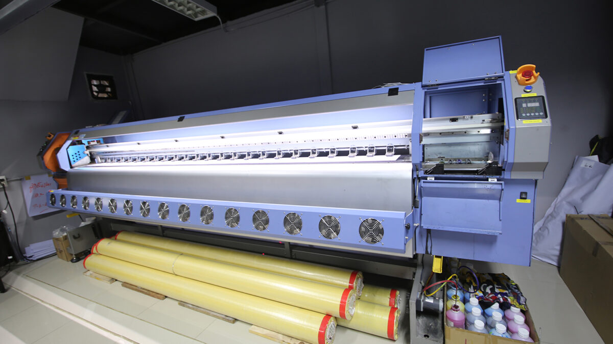What exactly is Large Format Printing and What is it Used for?