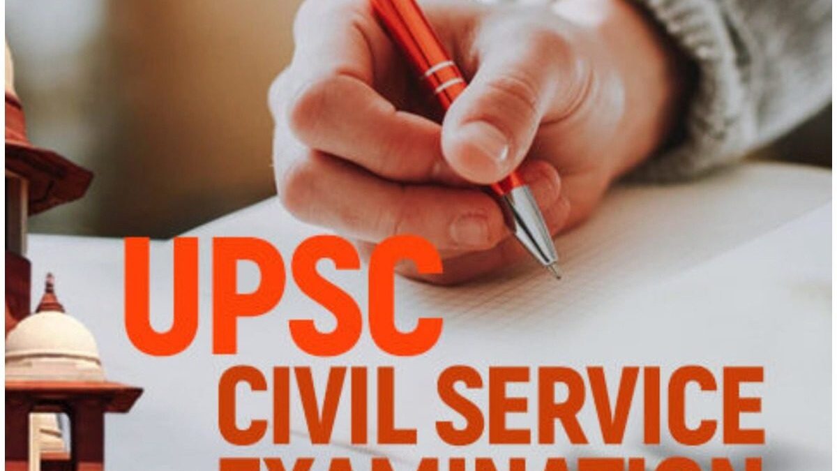 HOW TO MAKE NOTES FOR CIVIL SERVICES, UPSC/IAS/IPS EXAM PREPARATION?