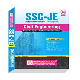 SSC JE civil engineering solved previous papers 
