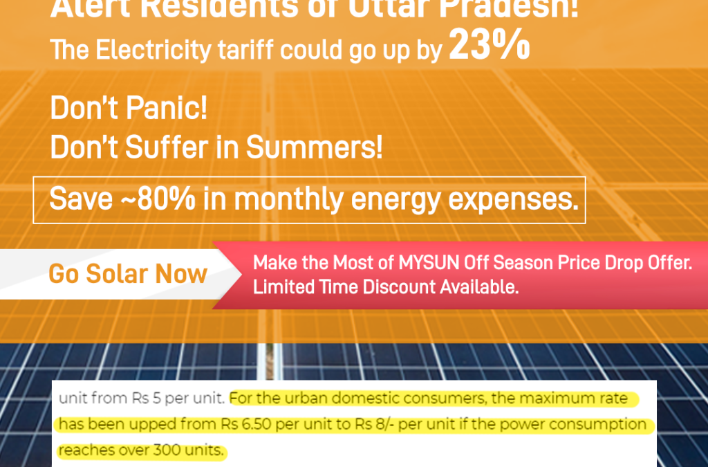 Residents of UP: Your Monthly Electricity Bill likely to go up by 23% Soon!