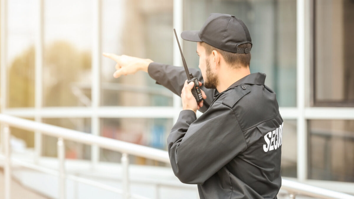 What are the crucial duties of security guards?
