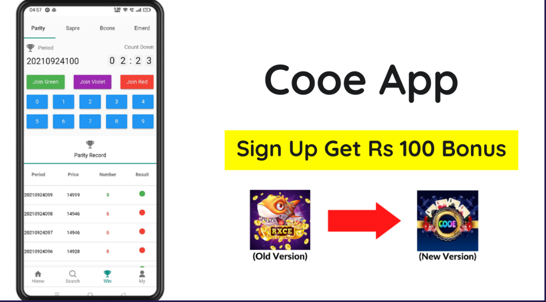 Cooe Apk Download | Refer & Earn ₹150