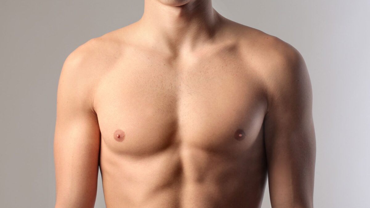 What You Need to Know About Getting Top Surgery