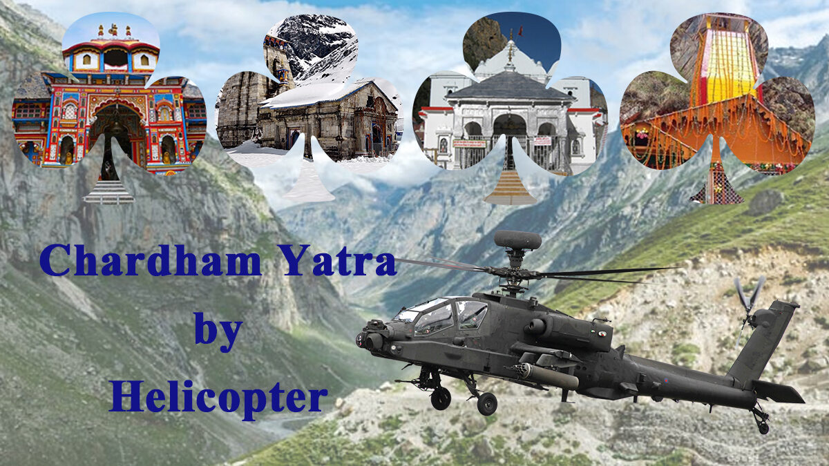 Chardham yatra 2023 By Helicopter: Know the deets inside