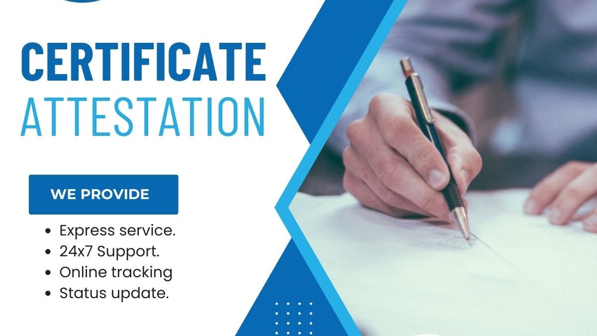 What is certificate attestation and why is it important?