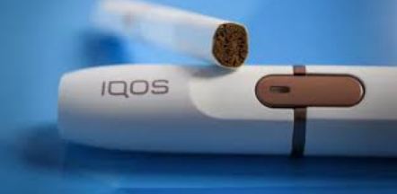 Unpacking the Science Behind IQOS: How Does the Tobacco Heating System Work?