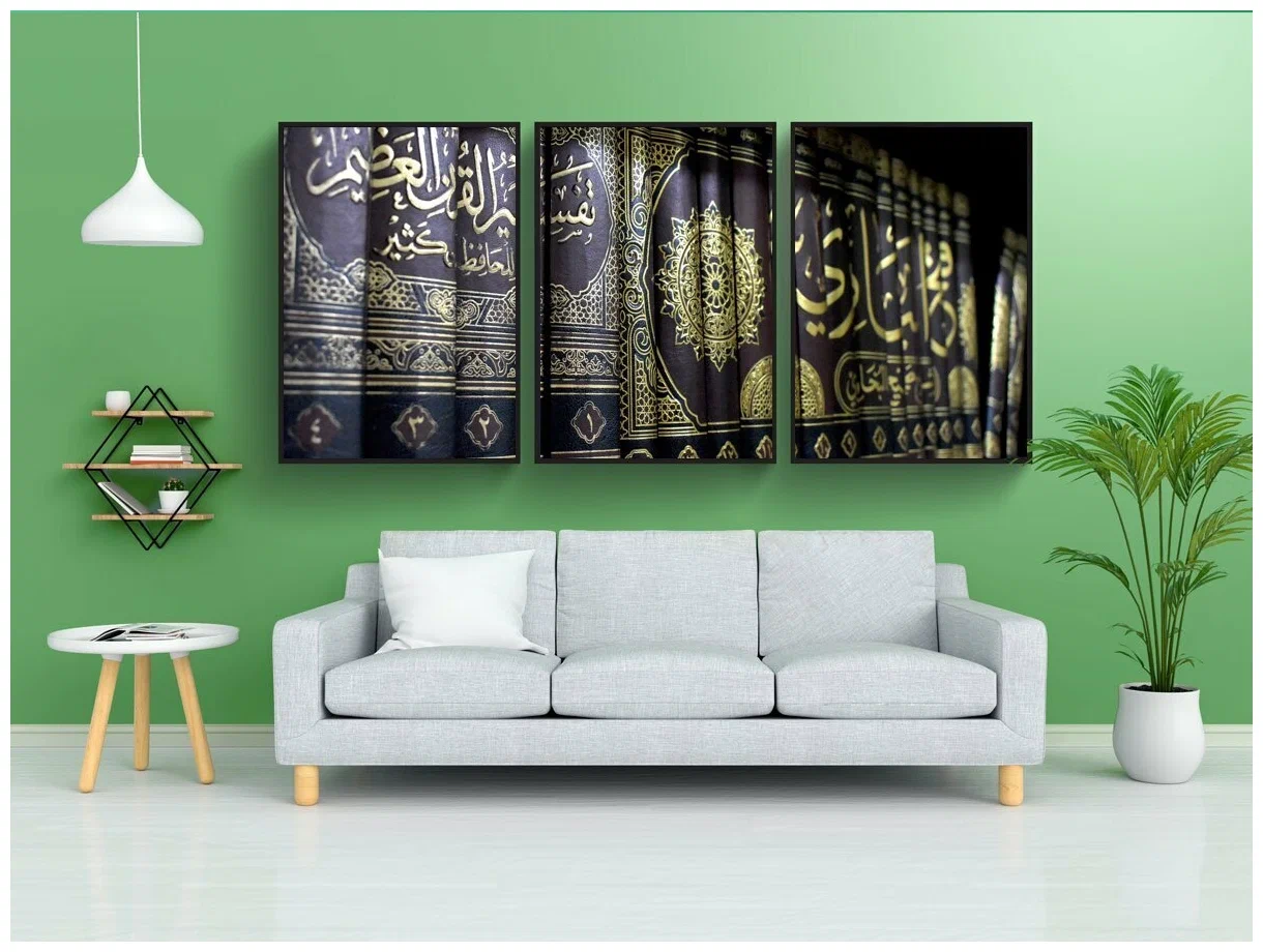 modern islami art