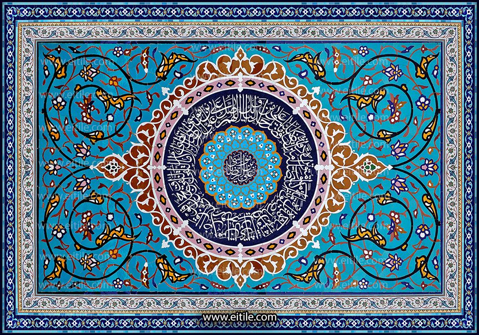 modern islamic wall art