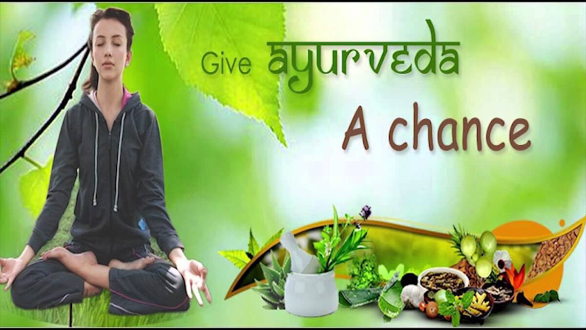 Know What Ayurveda Tells Us About Uterine Prolapse Condition