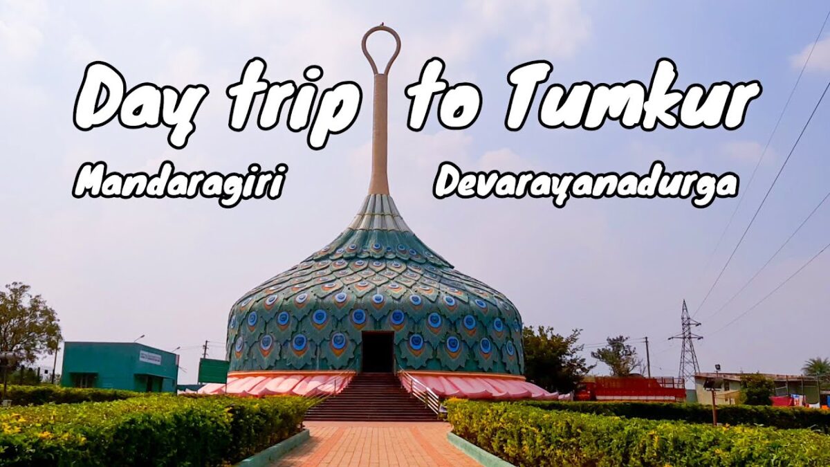 Best Tumkur Tourist Place: Explore the Hidden Gems in Tumkur