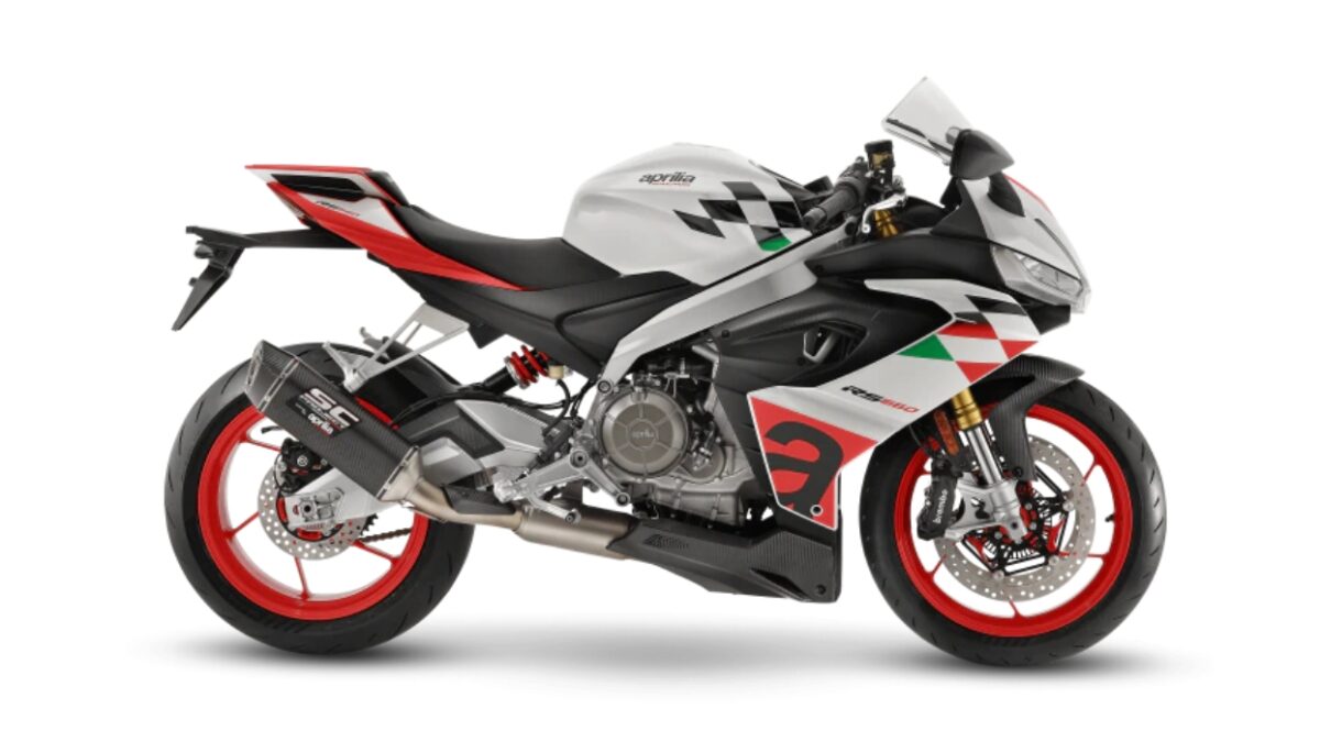 Get a Sneak Peek into the Features of the Upcoming Aprilia RS 660 Extrema