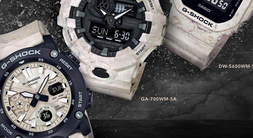 G-Shock Utility Marble Series Announced by Casio