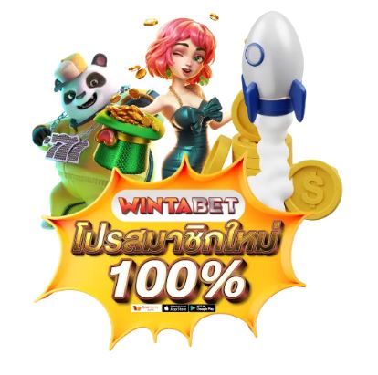 Follow the Winning Trail: Uncover Endless Jackpot Opportunities at Wintabet Casino!