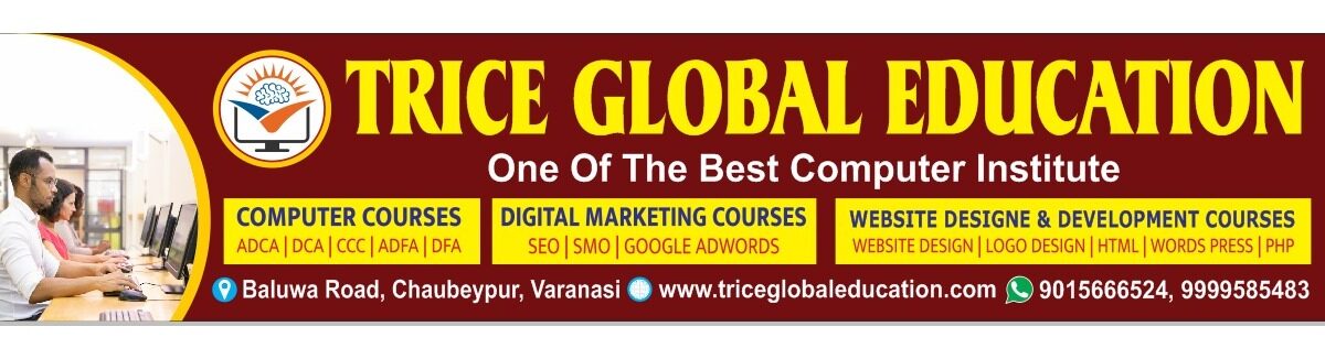 3D Animation Institute in Varanasi – Trice Global Education