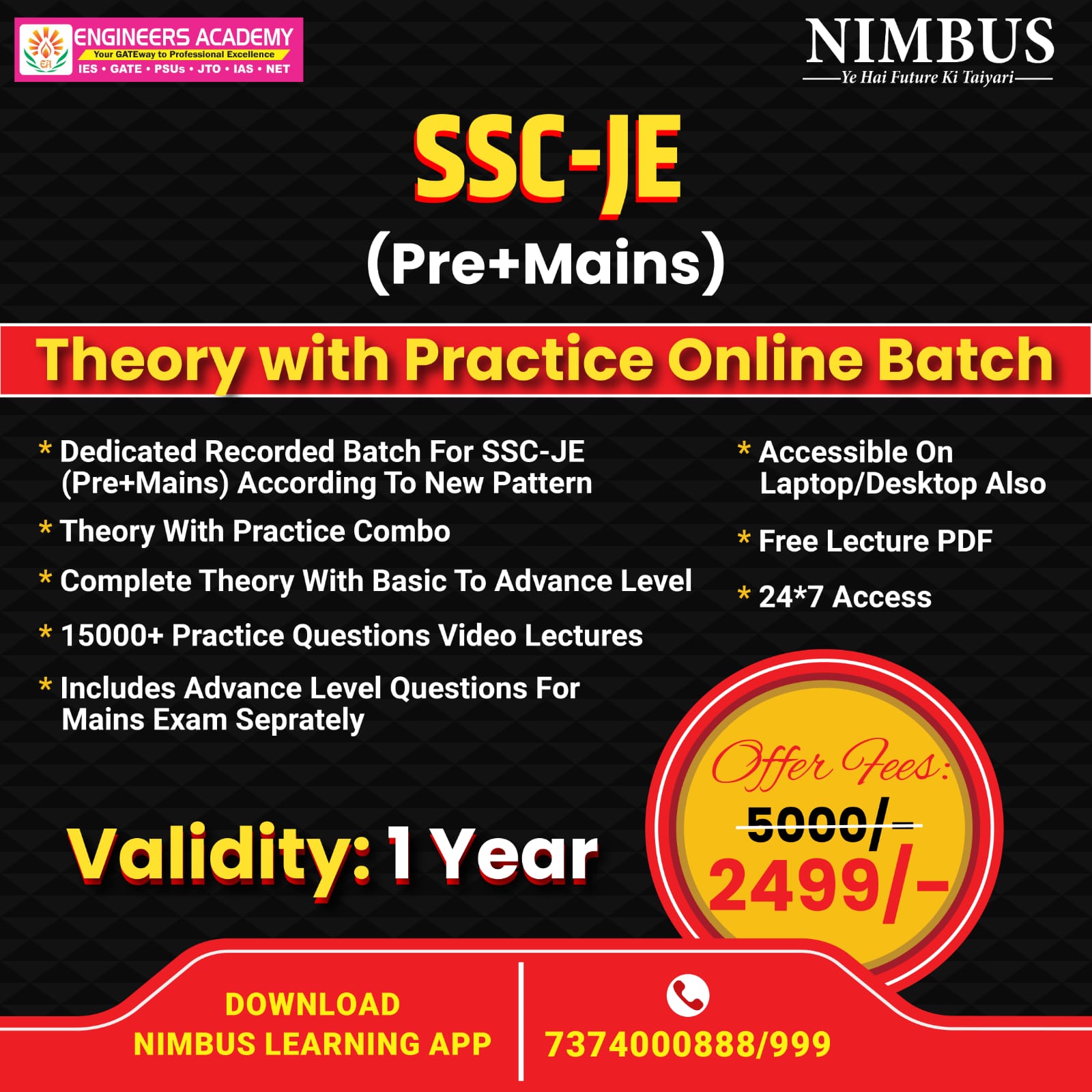 SSC JE Online Coaching