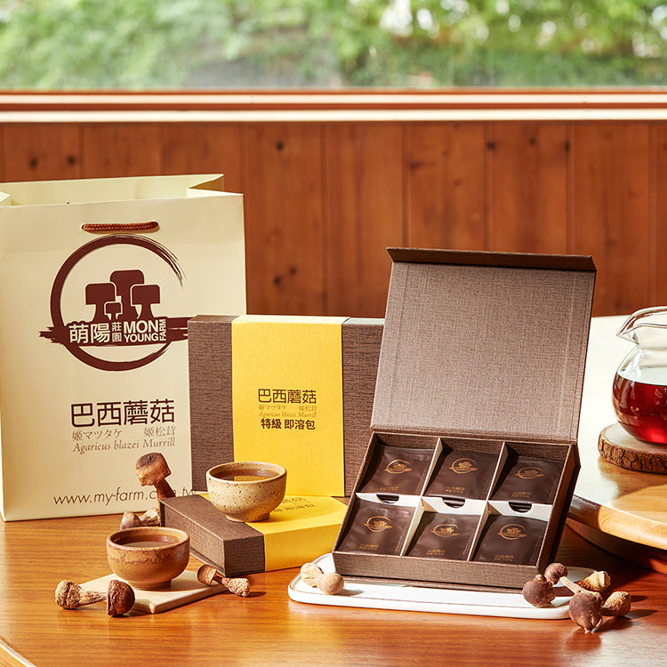 Special grade ABM tea box